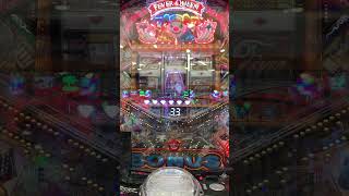 ~ PフィーバークイーンⅡ. FEVER QEEN.30th ANNIVERSARY Pachinko Japan games 🇧🇷in🇯🇵🔥 #shortsyoutube