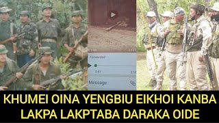 KHUMEI OINA YENGBIU EIKHOI KANBA LAKPA LAKPTABA DARAKA OIDE