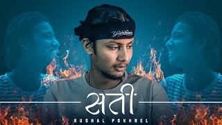 MITRATA  - Pokhrel Kushal ( Official Music Video 2023) prod @kpass