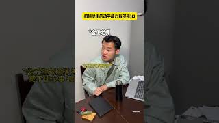 《机械学生的动手能力有多强10》 当代大学生精神状态 大学生哪有不疯的 机械专业 金工实习 一张照片说明你的专业