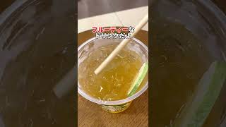 透明なコーヒー⁉️