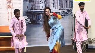 Nazli Noor (Asan Nokar Janab De) New Mujra