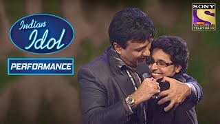 Emon की शानदार Performance पे Anu Malik ने लगाया गले | Indian Idol Season 3