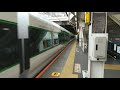 【波動用e257系5000番台2本目登場！】e257系5000番台om 92編成nn出場回送大宮駅発車