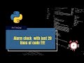 How To Make An Alarm Clock With Python | Python | codeHub | Easy Python Projects for beginners