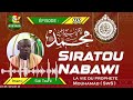 98 siratou nabawi la vie du prophÈte mouhamad sws oustaz sidy aboubacar tourÉ