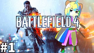 【BF4】神ゲーキャンペーンモード序章～P90を入手する軍人～【battlefield4】