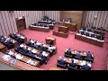 r030224_全員協議会