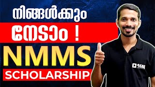 CLASS 8 | NMMS SCHOLARSHIP : ALL YOUR QUESTIONS ANSWERED !! | EXAM WINNER CLASS 8