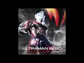 Ultraman Geed (