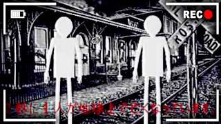 The Oddities Iceberg Part 7