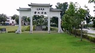 20160527 南洋大学(1953-1980)校门牌坊 试制版三