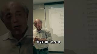 한글로 그림 그리는 AI 3종 비교! 과연 어떤 AI가 제일 잘 그릴까?