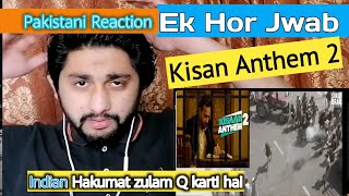 Pakistani Reaction Kisaan Anthem 2 (Teaser) Shree Brar | Latest Punjabi Song 2021 | S Bros Reaction