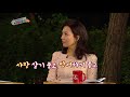 역사저널 그날 조선의 수도 왜 한양이었나 .20180204