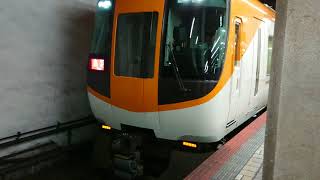 地下に響くモーター音‼️22600系AF+12200系近鉄名古屋駅発車