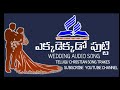 Ekkadekkado putti  Audio Song    Telugu Christian Wedding Songs   Trakes