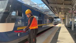 JR山陽本線 西条駅 補機を連結した貨物列車(2024/10/09)