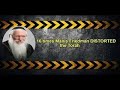 16 times Manis Friedman DISTORTED the Torah (w/Hebrew Subtitles)