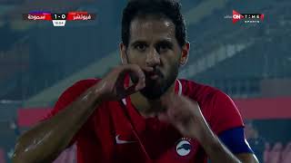 أهداف مباراة فيوتشر وسموحة 1-1 الدور الأول | الدوري المصري الممتاز موسم 2022–2023
