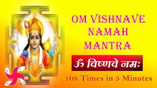 Om Vishnave Namaha 108 Times in 5 Minutes : Om Vishnave Namah : Fast