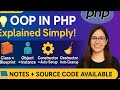 PHP OOP Tutorial (Part 1) – Classes, Objects, Constructors & Destructors Explained Step-by-Step |
