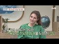 19세기 이탈리아는 나쁜놈들 전성시대 세기의 범죄조직의 탄생과 악의 연대기 highlight 벌거벗은세계사 ep.74