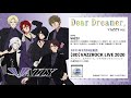 『dear dreamer 』 vazzy ver. 視聴