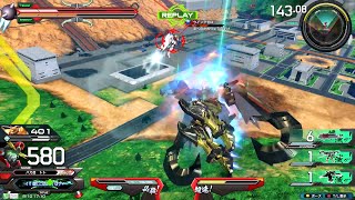 【環境機体ペアをいとも容易く喰らう】　アストレイゴールドフレーム天