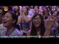 天天向上 魔岩二杰致青春 中国顶尖科学女王驾到 part1 湖南卫视官方版 1080p 20130614