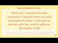 revelation 3 20 bonus memory verse 2025.02.23