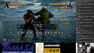 （PS4）鉄拳７　ランクマ　タケ。