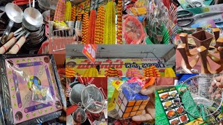 30/- only Any item |ఏదైనా వస్తువు కేవలం 30rs మాత్రమే | Manasa Chinna Bazar | @ishmartworld