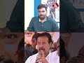 திமுக வை பழிவாங்குகிறதா பாஜக aadhannews aadhanshorts ponmudi dmk bjp