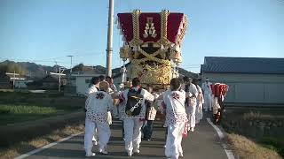 令和6年 北所 布団だんじり「ちょいな節」神代八幡神社 春祭り 本宮 道唄