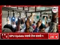 mumbai के dahisar borivali station बीच तार टूटने से बडी घटना mumbai news mumbai local train