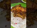 കേത്തൽസ് ചിക്കൻ ഒരു ഉഷാർ ഐറ്റംസ് rahmaniya kethal’s chicken kerala food