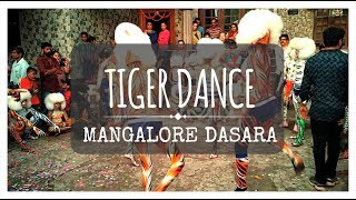 TIGER DANCE | HULIVESHA | MANGALORE DASARA