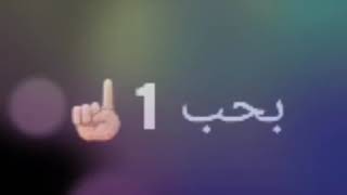 مبقات تيقة