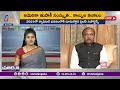 when will gun culture ends in america గన్‍ కల్చర్‍ అమెరికాలో ఎప్పటికి పోతుంది pratidhwani