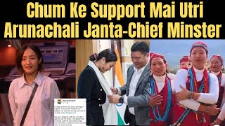 Bigg Boss 18: Chum Ke Support Mai Arunachali Janta Or Chief Minister. #chumveer#chumdarang#biggboss