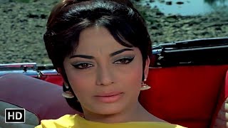 साधना ने राजेंद्र कुमार को कह दिया लोफर - Aap Aye Bahaar Ayee (1971) (HD) - Superhit Hindi Movie