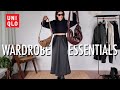 CAPSULE WARDROBE | Elevated Casual Outfits feat. Uniqlo, Acne Studios Musubi Bag, Lemaire Croissant