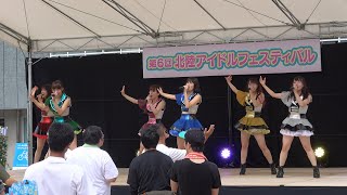 【4K】20180916 大宮I☆DOLL「第6回 北陸アイドルフェスティバル」2日目 in石川県小松市･小松駅前市民公園