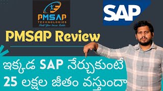 PMSAP Review | Best SAP Training Institution Bangalore | SAP FICO Course in Bangalore | CYC