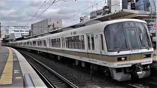 【混結】JR西日本 221系 B6編成+223系6000番台 V23編成 普通 姫路行き 223系2000番台 W27編成 8連 新快速 野洲行き 石山駅 2010年3月3日撮影