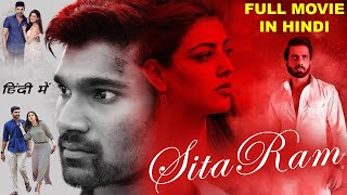 Sita Full Movie Hindi Dubbed | Telecast Updates | Bellamkonda | Kajal | Sita Movie Hindi Update |