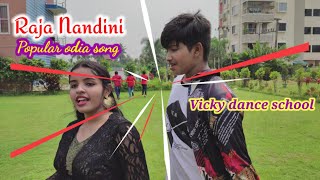 Chori Chori Chandini Tu Raja Nandini II Humane Sagar & Jyotremayee  II DANCE COVER BY VICKY GROUPERS