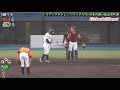 【2020浦和学院高進学☆2019侍ジャパンu 15代表選手 vs松山市代表】浦和リトルシニア・大勝 朱恩 3