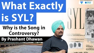 What is SYL Why Sidhu Moosewala new song Controversy Explained
